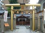 御金神社（みかねじんじゃ）　京都市中京区